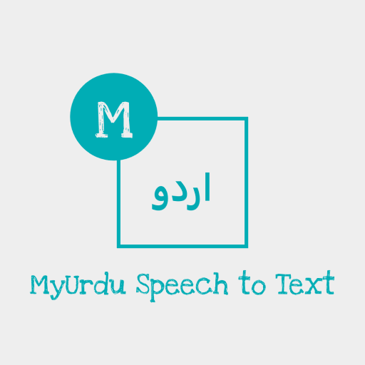 Urdu Speech to Text icon