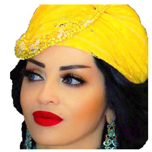گلچین آهنگ های شبنم ثریا icon