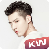 Kris Wu आइकन