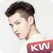 Kris Wu