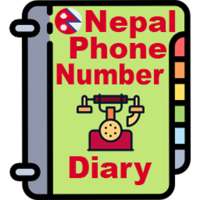 Nepal Phone Number Diary on 9Apps