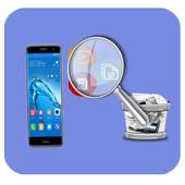 استرجاع الملفات on 9Apps