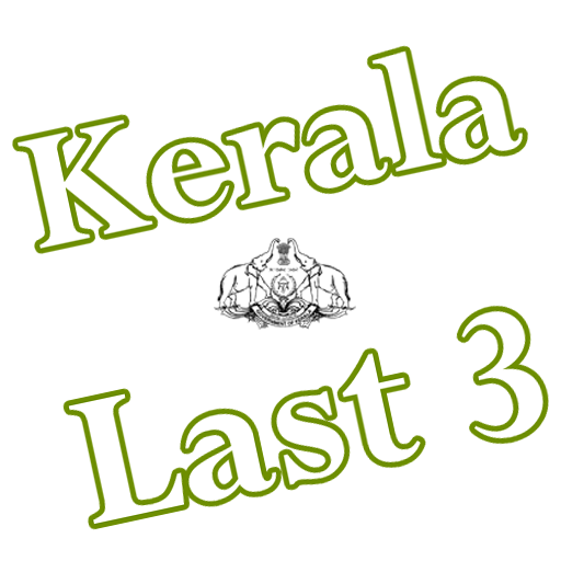 Kerala Last 3 App - India Kerala Lottery icon