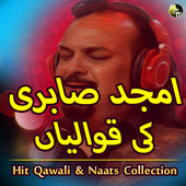 Amjad Sabri Qawwali icon