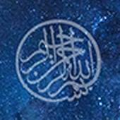 Pearls of Wisdom icon