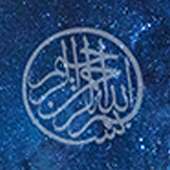 Pearls of Wisdom on 9Apps