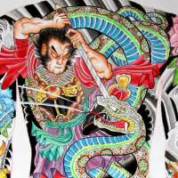 Japanese Tattoo Wallpaper 2 on 9Apps