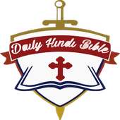 Daily Hindi Bible