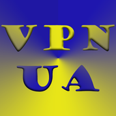 VPN UA (разблокировка VK, Яндекс, mail.ru и т.д..) иконка