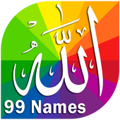 99 Names of Allah with Audio icon