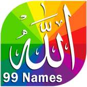 99 Names of Allah with Audio on 9Apps