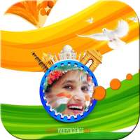 15th august photo frame | Independence Day Photos on 9Apps