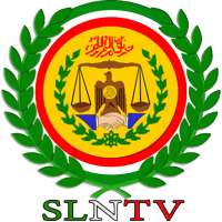 Somaliland TV