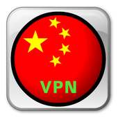 CHINA VPN on 9Apps