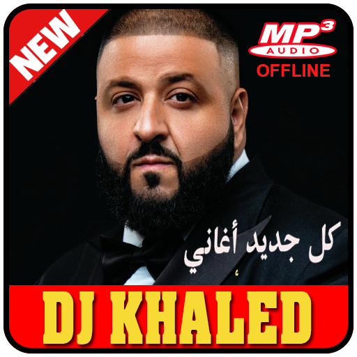 DJ Khaled Full Album Offline - Popstar Full Album icon