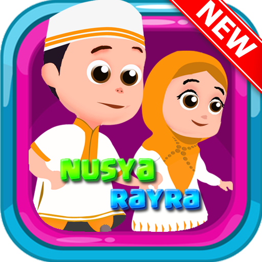 ikon Berpetualang Bersama NusaRara