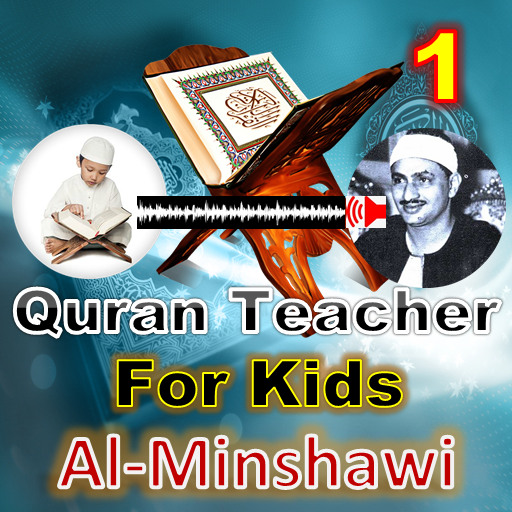 Al-Minshawi Quran Teacher For Your Kids icon