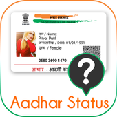 Aadhar Card Status icon