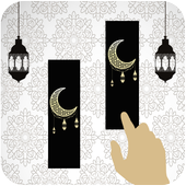 ikon Piano Tiles Alhamdulillah