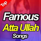 Best Atta Ullah Songs, Famous Seraiki Songs أيقونة