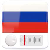 Russia Radio Online - Russia FM AM Internet on 9Apps