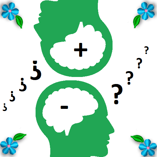 Quick Brain Test Maths icon