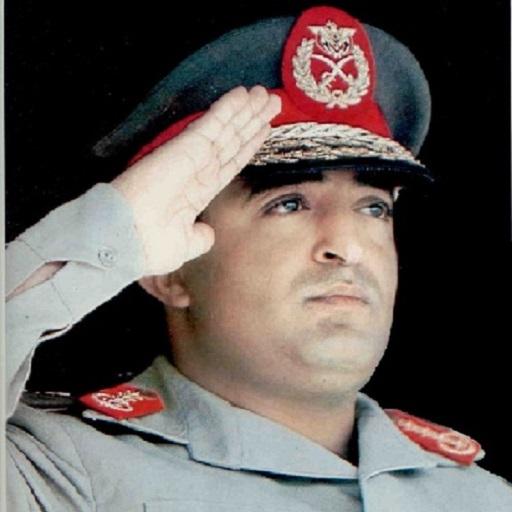 إبراهيم الحمدي icon