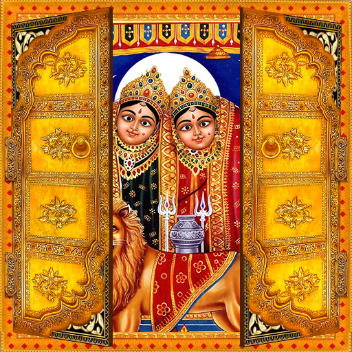 Chamunda Door Lock Screen icon