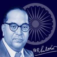 Dr. BR Ambedkar's-Jai Bhim App