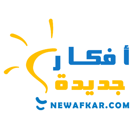 أفكار جديدة أيقونة
