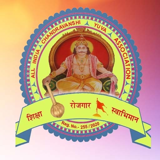 AICYA - Chandravanshi Youth icon