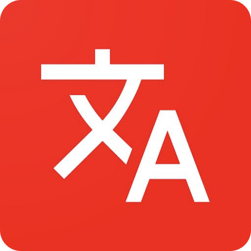 Anki+ Japanese icon