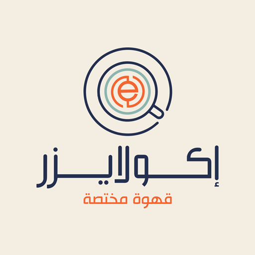 ikon Equalizer | إكولايزر