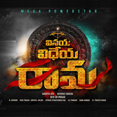 Vinaya Vidheya Rama Movie Video Songs HD icon