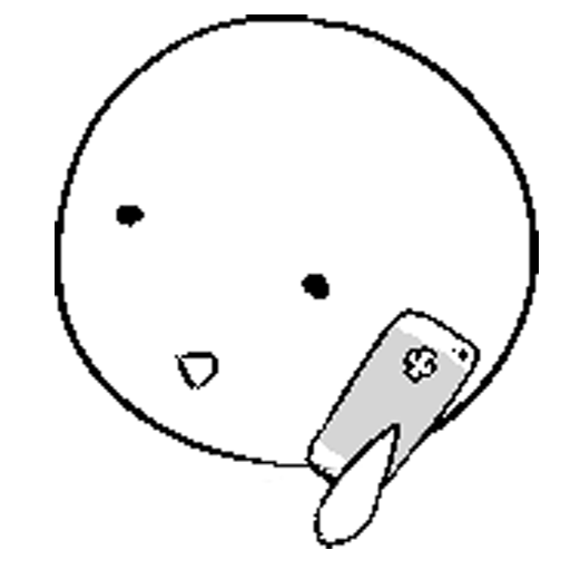 where is my phone icon