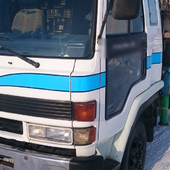 Wallpapers Isuzu V295 Trucks icon