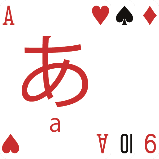 Hiragana Katakana Solitaire icon