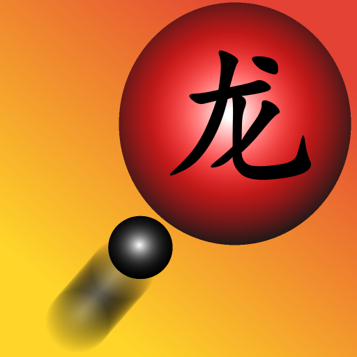 Learn Chinese - CHINA BUBBLES icon
