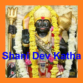 Shani Dev Katha icon