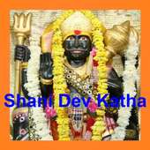 Shani Dev Katha on 9Apps