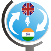 Voice Translate Mobile English To Hindi icon