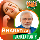 BJP DP Maker 2019 - BJP Photo,Main Bhi Chowkidar icon
