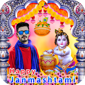 Janmashtami Photo Frame icon