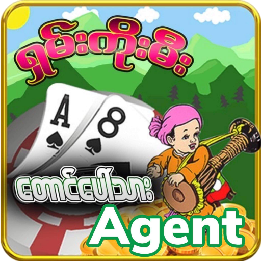 skm(taung paw tar) icon