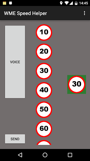 WME Speed Helper App screenshot 4