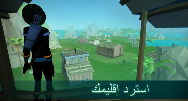 Stickman الرماية 2: القوس هنتر 4 تصوير الشاشة