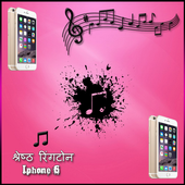 Best Iphone 6 Ringtones icon