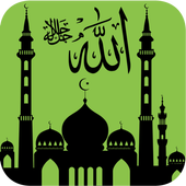 Best Islamic Ringtones 2017 icon