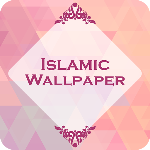 Islamic Muslim Wallpapers icon