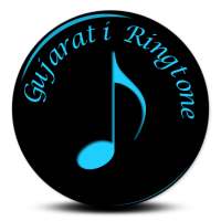 Gujarati Ringtone on 9Apps